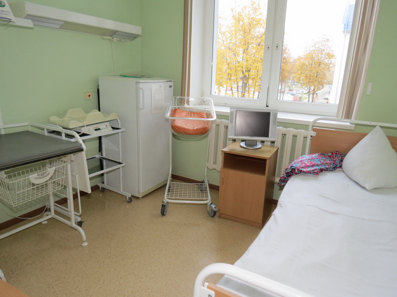 Роддом зеленоград 14 район платные услуги Роддом зеленоград 14 район платные услуги