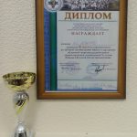 кросс2